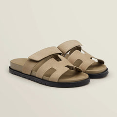 Tallulah | Cut-Out Flat Slip-On Sandals – Beige